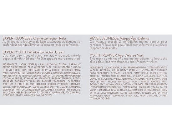 Косметический набор Антивозрастной Phytomer Jeunesse Age Solution Set, изображение 3