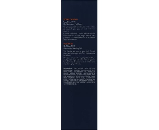 Косметический набор для мужчин Phytomer Aqua Optimal Set, изображение 3