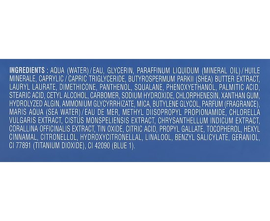 Крем бархатный успокаивающий Phytomer Douceur Marine Velvety Soothing Cream, 50 ml, изображение 3