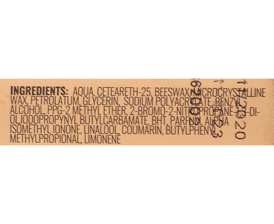 Крем для бороды Immortal Infuse Beard Style Cream, 100 ml, изображение 3