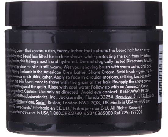 Крем для бритья вспенивающийся American Crew Shaving Skincare Lather Shave Cream, 250ml, изображение 2