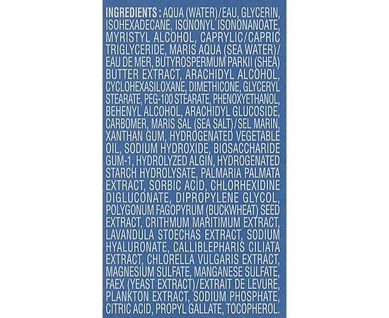 Крем для контура глаз интенсивный омолаживающий Phytomer Expertise Age Contour, 15 ml, изображение 3