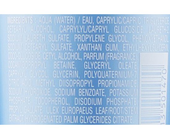 Крем для лица Бархатный очищающий Phytomer Gentle Cleansing Cream, 150 ml, изображение 3