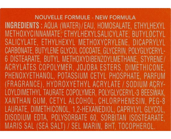 Крем для лица и тела солнцезащитный и укрепляющий SPF30 Phytomer Sunscreen Face and Body, 125, изображение 3