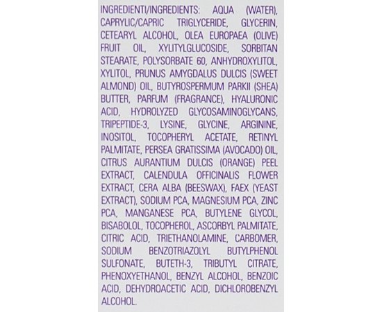 Крем для обличчя з ефектом косметичного філера Dermophisiologique Coeo Viso Cream, 50ml, фото _ab__is.image_number.default