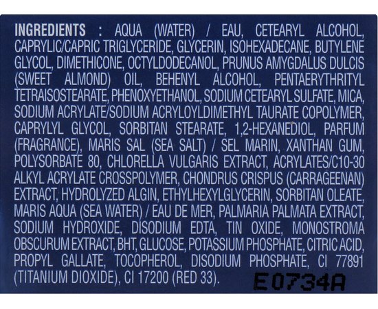 Крем для ног Phytomer Beautiful legs Blemish Eraser Cream, 150 ml, изображение 3