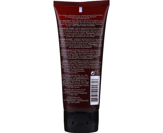 Крем для стайлинга средней фиксации без блеска American Crew Classic Styling Ultramatte, 100 ml, изображение 2