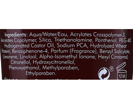 Крем для стайлинга средней фиксации без блеска American Crew Classic Styling Ultramatte, 100 ml, изображение 3