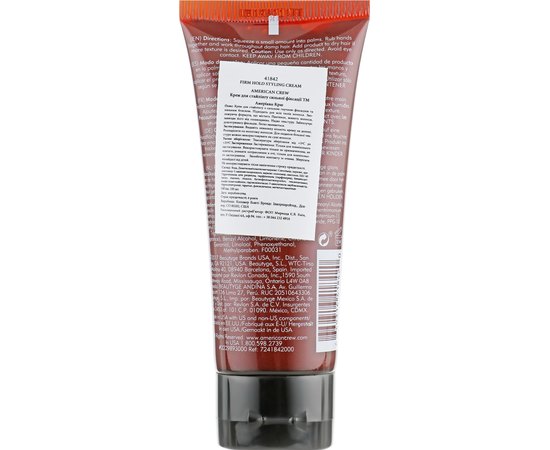 Крем для волос сильной фиксации American Crew Firm Hold Styling Cream, 100 ml, изображение 2