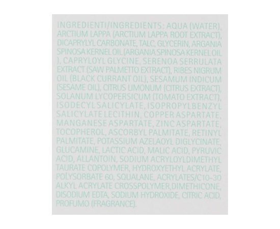 Крем-гель для проблемної шкіри Dermophisiologique Seboline Acnestop Cream Gel, 50ml, фото _ab__is.image_number.default