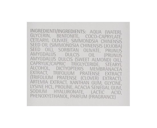 Крем-гель для укрепления и подтяжки ягодиц Dermophisiologique B Lift Cream-gel, 150ml, изображение 3