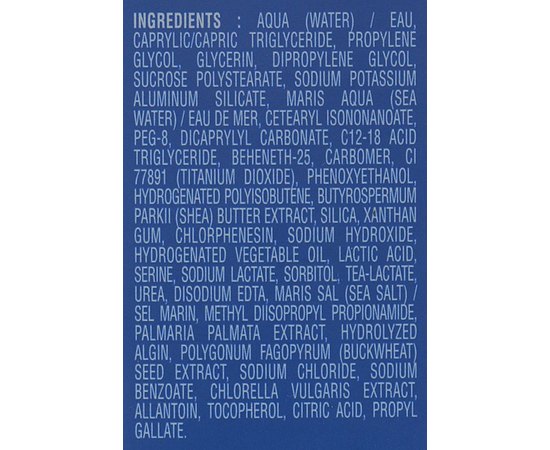 Крем-маска разглаживающая и восстанавливающая для контура глаз Phytomer Contour Radieux, 30 ml, изображение 3