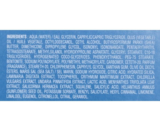 Крем восстанавливающий питательный Phytomer Resubstance Face Cream, 50 ml, изображение 3