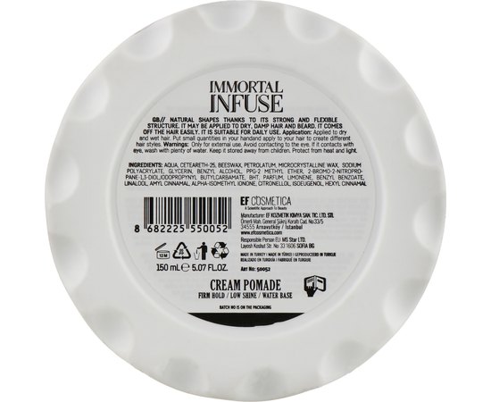 Кремова помада для волосся Immortal Infuse Cream Pomade, 150 ml, фото _ab__is.image_number.default