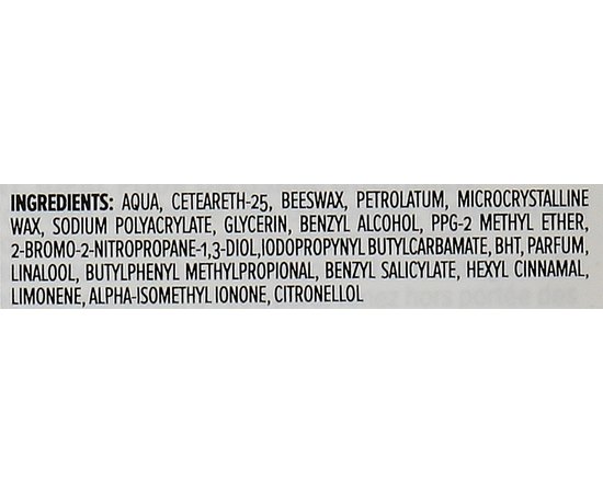 Кремовый воск Immortal Cream Wax, 150 ml, фото _ab__is.image_number.default