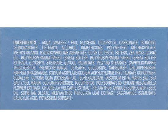 Лифтинг-крем укрепляющий Phytomer Structuriste Firming Lift Cream, 50 ml, изображение 3