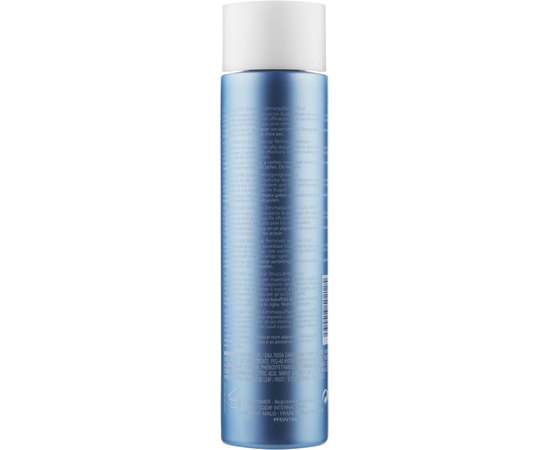 Лосьон для снятия макияжа с глаз Phytomer Micellar Water Eye Makeup Removal Solution, 150 ml, изображение 2