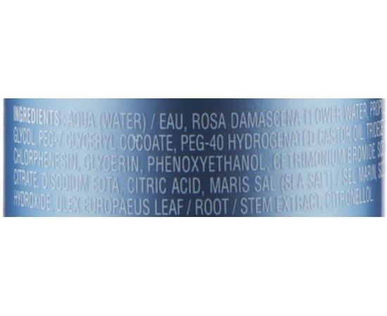 Лосьон для снятия макияжа с глаз Phytomer Micellar Water Eye Makeup Removal Solution, 150 ml, изображение 3