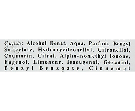 Лосьйон після гоління Immortal Classic Barber Cologne Smoked Pine, 170 ml, фото _ab__is.image_number.default