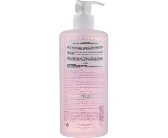 Лосьон-тоник Розовая вода Phytomer Rosee Visage Toning Cleansing Lotion, 500 ml, изображение 2