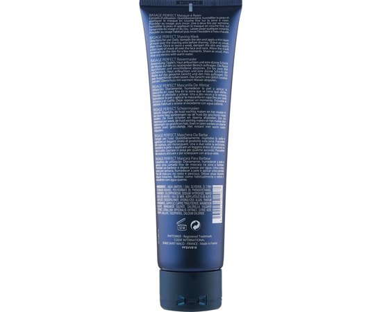 Маска для бритья Phytomer Homme Rasage Perfect Shaving Mask, 150 ml, изображение 2