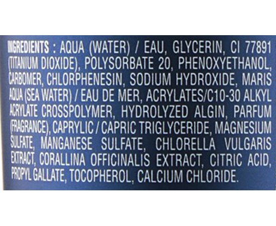 Маска для бритья Phytomer Homme Rasage Perfect Shaving Mask, 150 ml, изображение 3