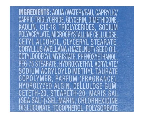 Маска очищающая матирующая Phytomer Oligopur Flawless Skin Mask, 50 ml, изображение 3