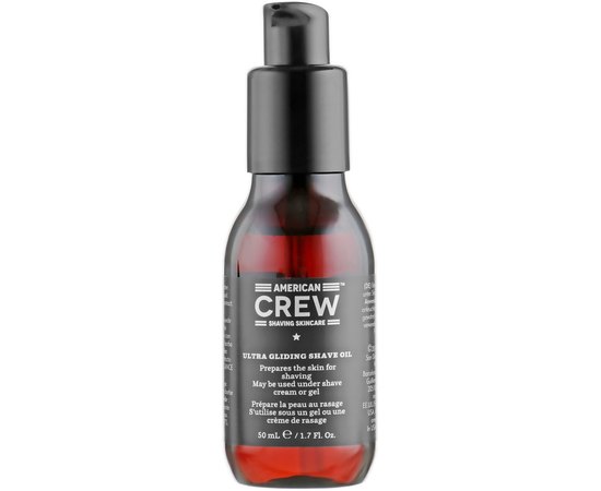 Масло для бритья American Crew Shave Ultra Gliding Shave Oil, 50 ml