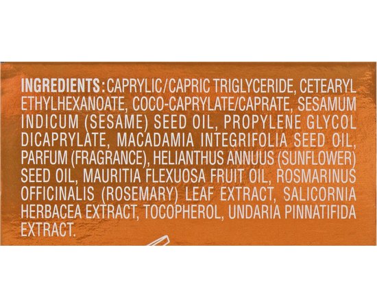 Масло для кожи лица, тела и волос Phytomer Tresor Des Mers Beautifying Oil Face, Body, Hair, 100 ml, изображение 3