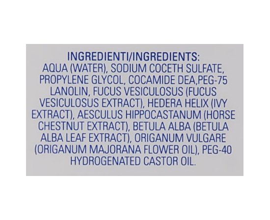 Масло для ванн с редуцирующим действием Водоросли и йод Dermophisiologique Balneoil Alghe E Iodio, 100ml, изображение 3