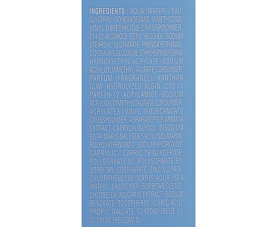 Матирующий крем-флюид увлажняющий Phytomer OligoPur, 50 ml, изображение 3