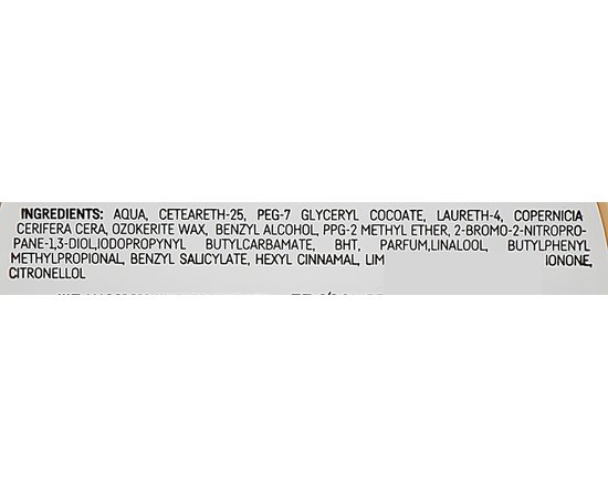 Матова глиняна паста для волосся Immortal Matte Clay Paste, 150 ml, фото _ab__is.image_number.default