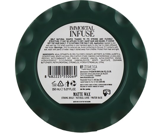 Маточный воск для волос Immortal Matte Wax, 150 ml, фото _ab__is.image_number.default
