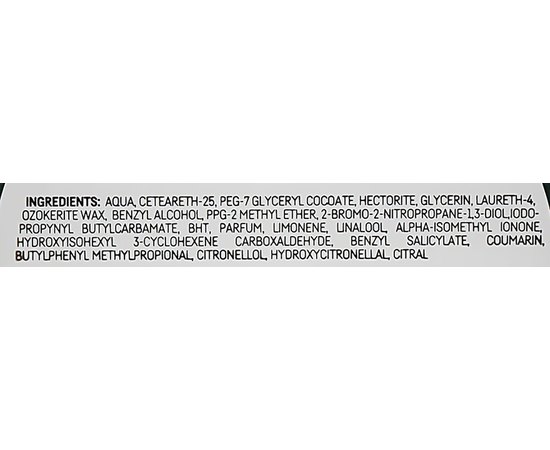 Маточный воск для волос Immortal Matte Wax, 150 ml, фото _ab__is.image_number.default