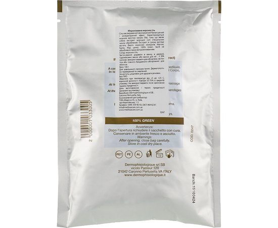 Мікронізована морська сіль Dermophisiologique Ocean Sea Sale Micronizzato, 100g, фото _ab__is.image_number.default