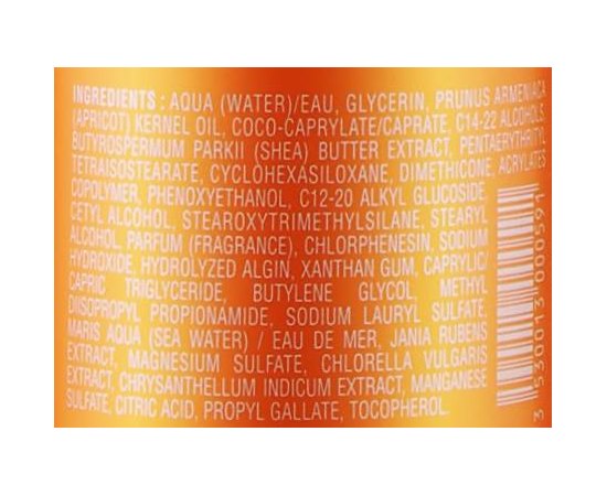 Молочко для лица и тела после солнца Phytomer Sun Soother After-Sun Milk Face and Body, 250 ml, изображение 3