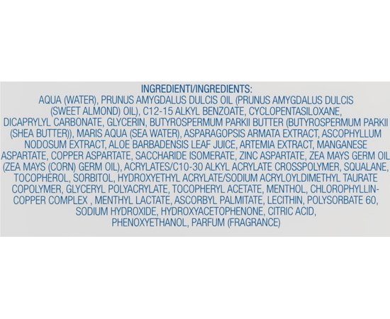 Морський крем з біоактивами Dermophisiologique Osmoderm Crema Marina con Attivi Bio, 200ml, фото _ab__is.image_number.default
