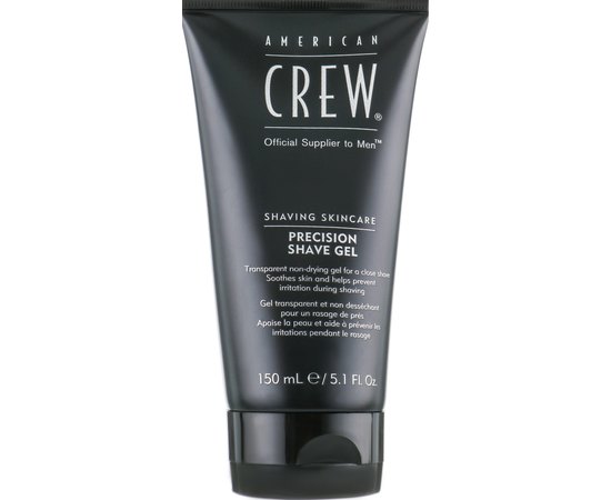 Набір American Crew Next Level Grooming Kit, фото _ab__is.image_number.default