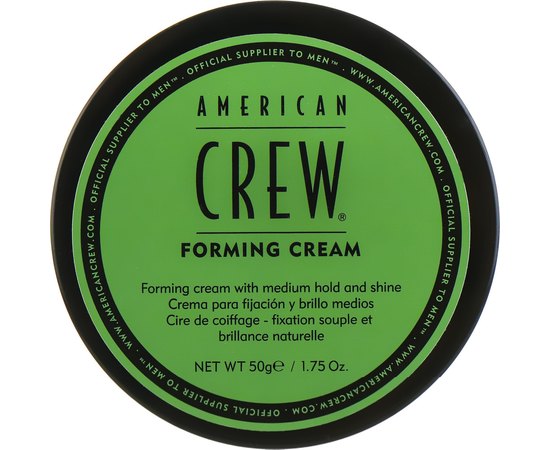 Набір American Crew Next Level Grooming Kit, фото _ab__is.image_number.default