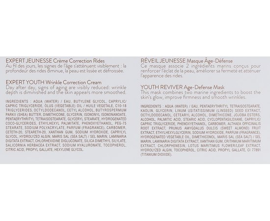 Набор Омолаживающий Phytomer, изображение 3