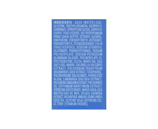 Набор подарочный Phytomer, изображение 3