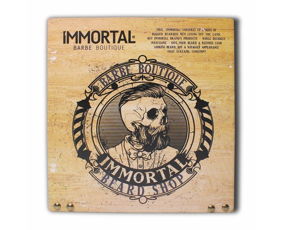 Оптовый набор для ухода за бородой Immortal Infuse, фото _ab__is.image_number.default