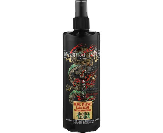 Несмываемый спрей для волос Immortal Black Dragon, 350 ml
