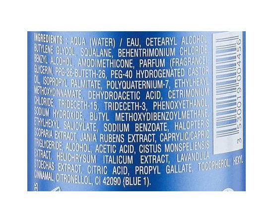 Phytomer Hair Care Gentle Detangling Conditioner Ніжний кондиціонер на основі морських водоростей, 250 мл, фото _ab__is.image_number.default