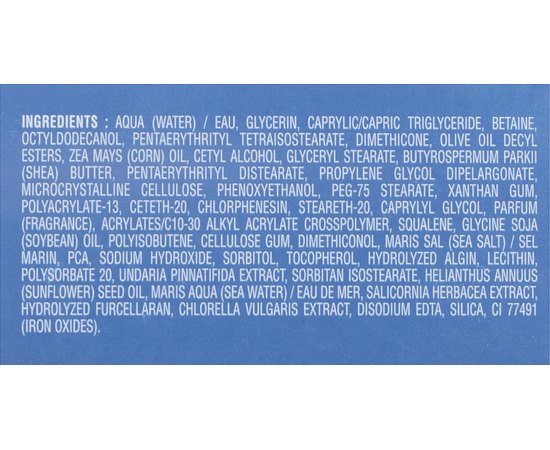 Ночной крем для кожи лица увлажняющий Phytomer Hydrasea Night, 50 ml, изображение 3