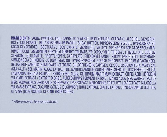 Обогащенный крем омолаживающий Phytomer Pionniere XMF, 50 ml, изображение 3