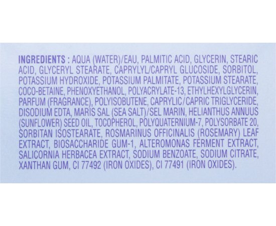 Phytomer Pionniere XMF Rich Cleansing Cream Очищуючий крем для обличчя, 150 мл, фото _ab__is.image_number.default