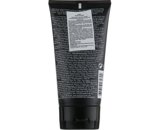 Охлаждающий лосьон после бритья American Crew Post Shave Cooling Lotuon, 150 ml, изображение 2