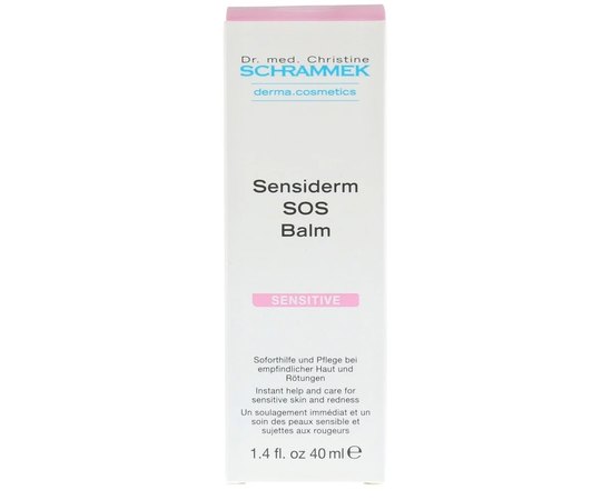 Dr.Schrammek Sensiderm SOS Balm Охолоджуючий SOS-бальзам для чутливої шкіри, 40 мл, фото _ab__is.image_number.default