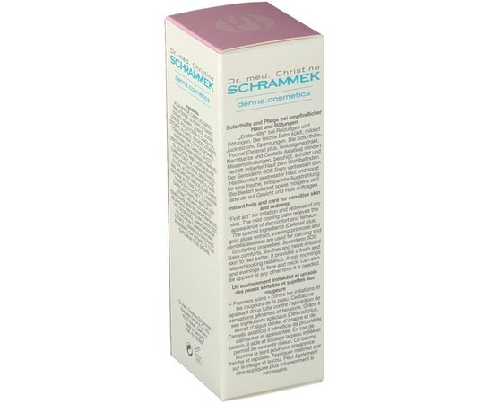 Dr.Schrammek Sensiderm SOS Balm Охолоджуючий SOS-бальзам для чутливої шкіри, 40 мл, фото _ab__is.image_number.default